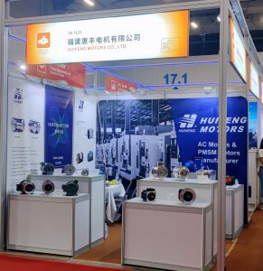 canton fair 2024 autumn huifeng