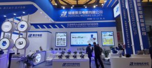 ptc shanghai huifeng motors 2024